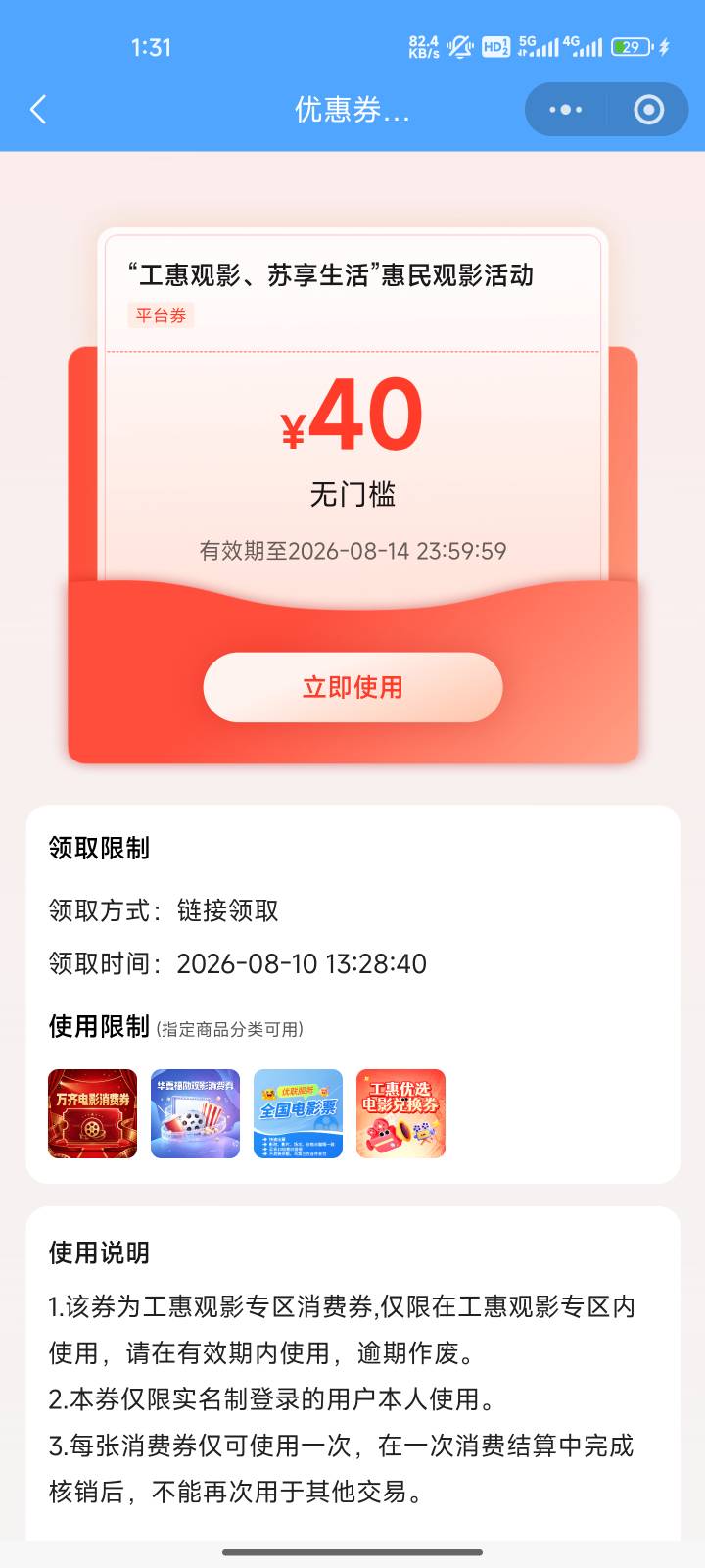 刚中啊

19 / 作者:心态放青葱9 / 