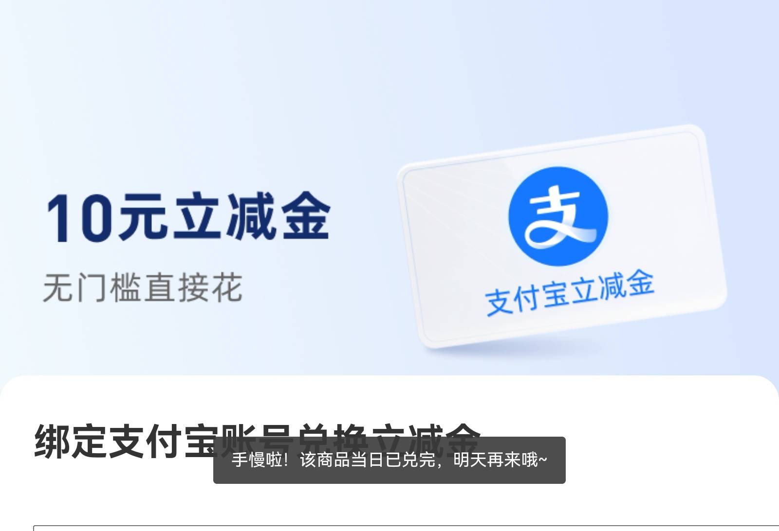 养马的狗东西故意的？

42 / 作者:卡农香蕉牛奶 / 
