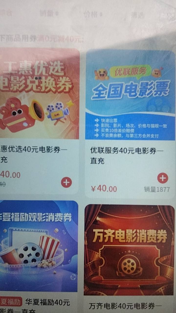 那个出票快啊老哥们

85 / 作者:幻想改变现在 / 