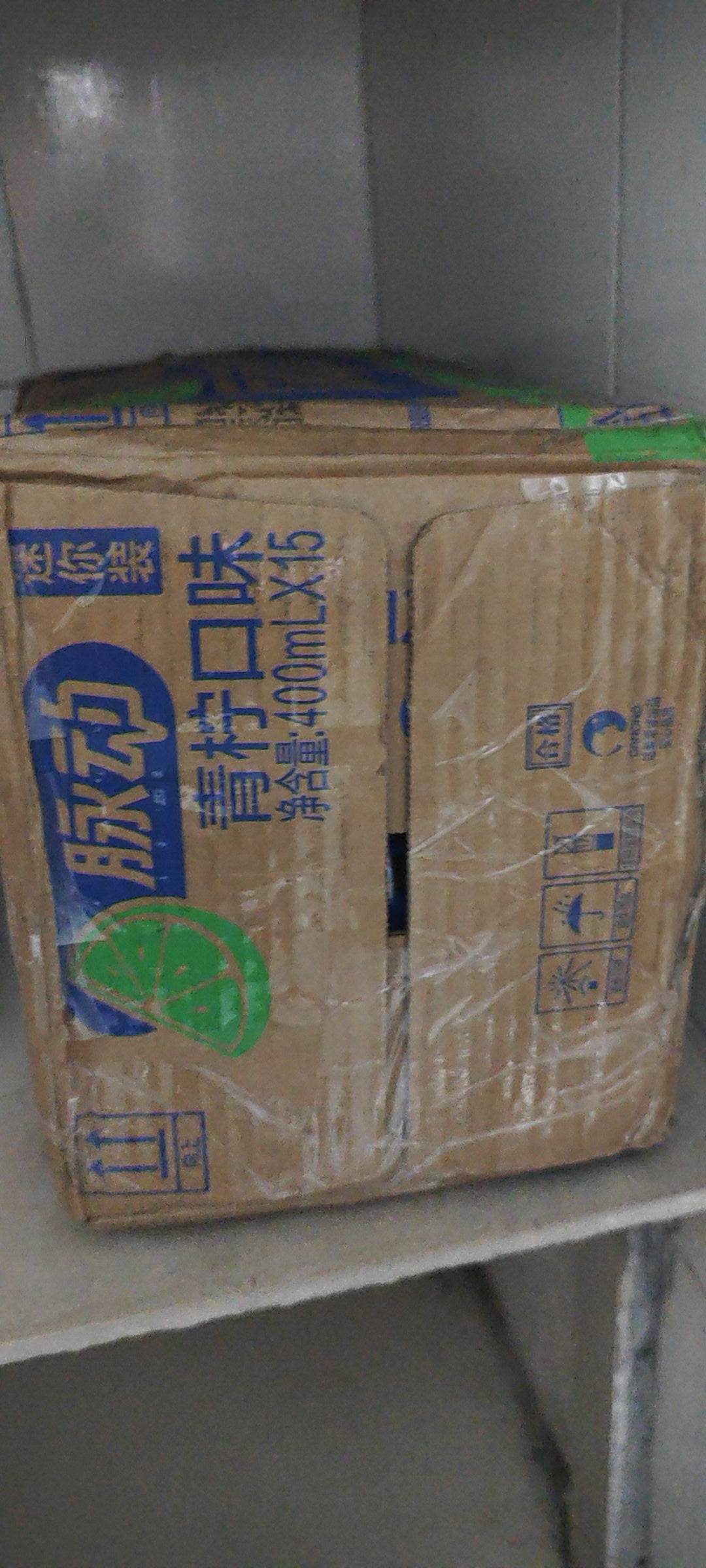 深工脉动，前面你填深圳市某某区，后面填你所在的街道或者镇，物流公司的人会跟你打电89 / 作者:卡农豆包 / 