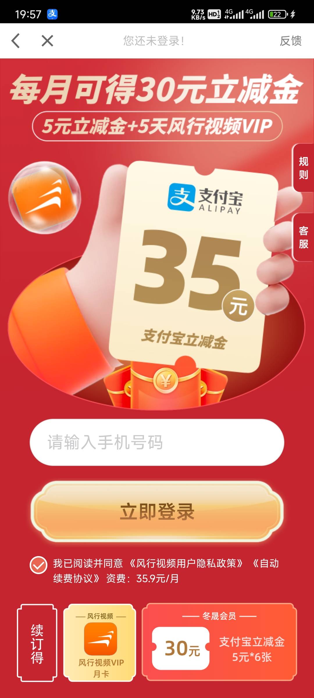 搜狐广告刷到的不知道怎么提链接一毛换五毛，一毛不能退搞了5号


89 / 作者:练习两年半. / 