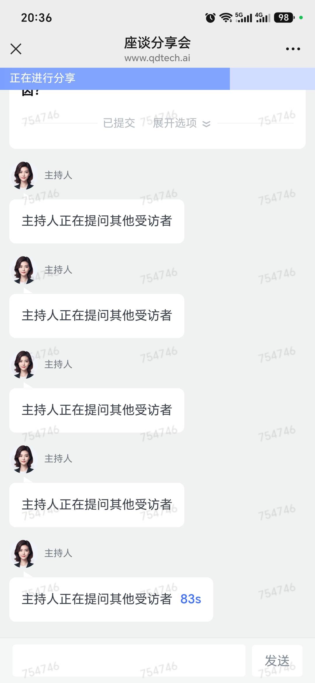 有没有老哥在啊？马上70毛到手了

0 / 作者:aa雨中行 / 
