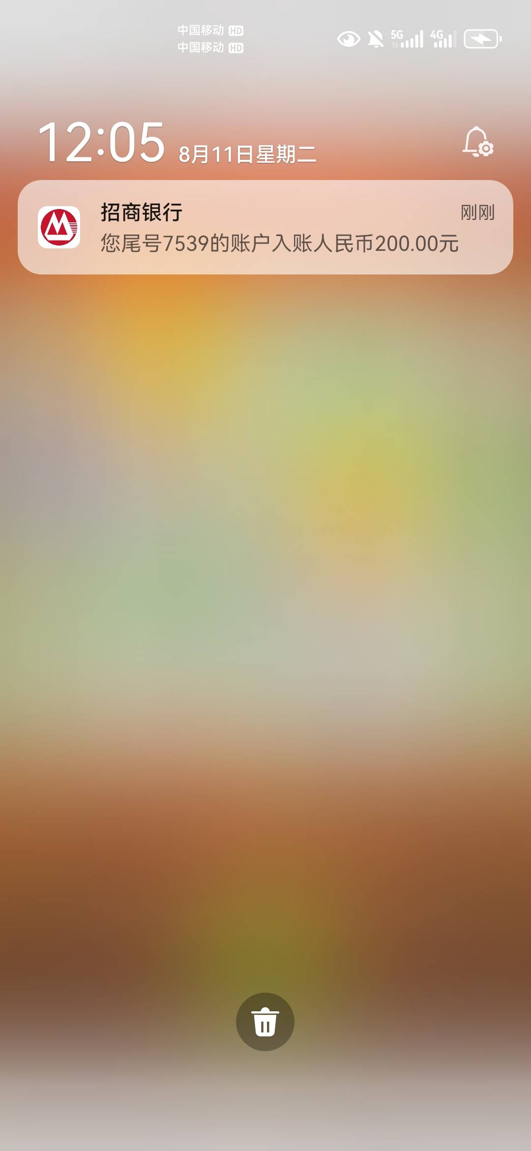 琪琪又到一个

0 / 作者:没监控不管 / 