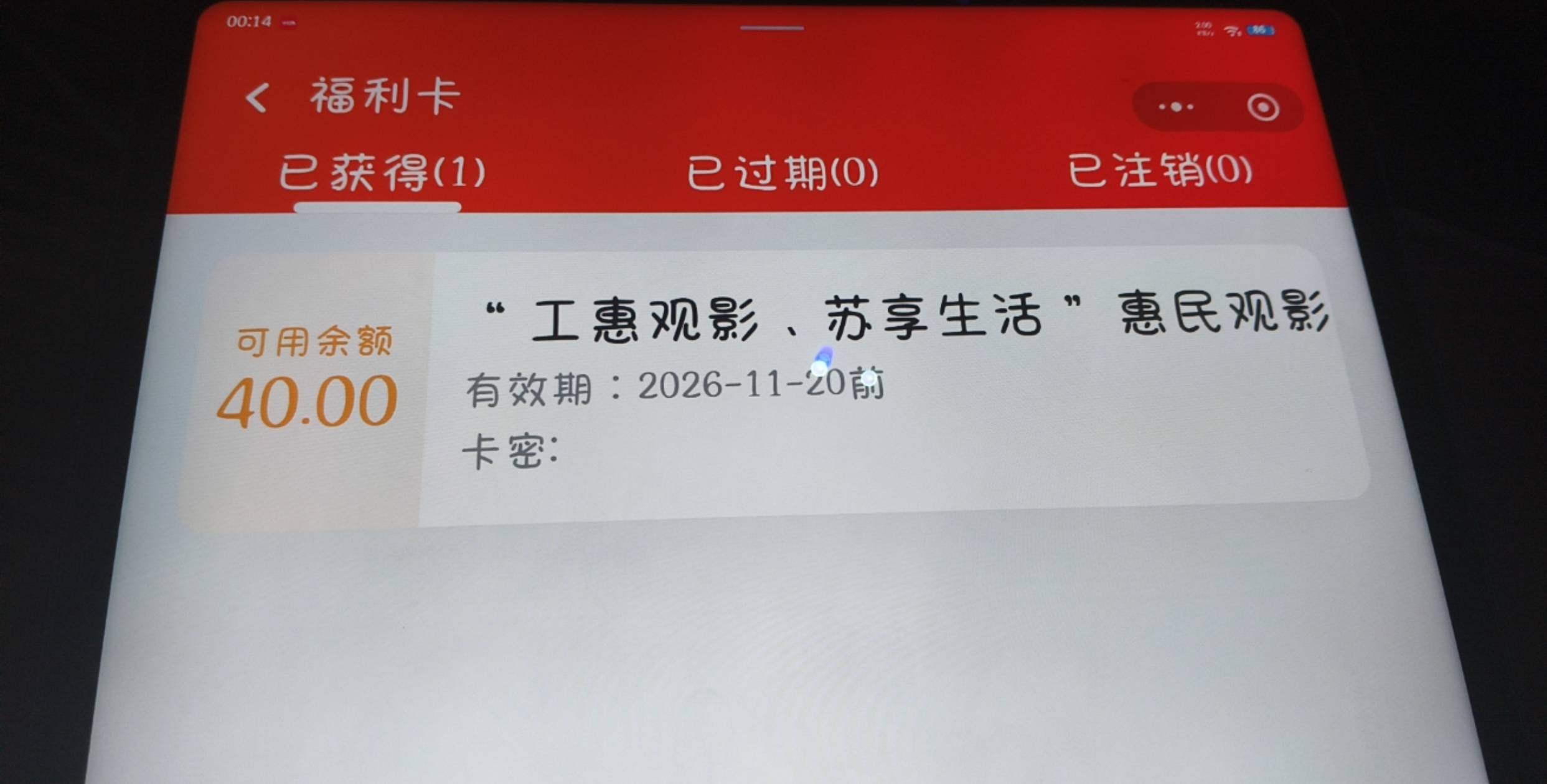 好难接单，有没有老哥要

18 / 作者:究极风暴龙王 / 