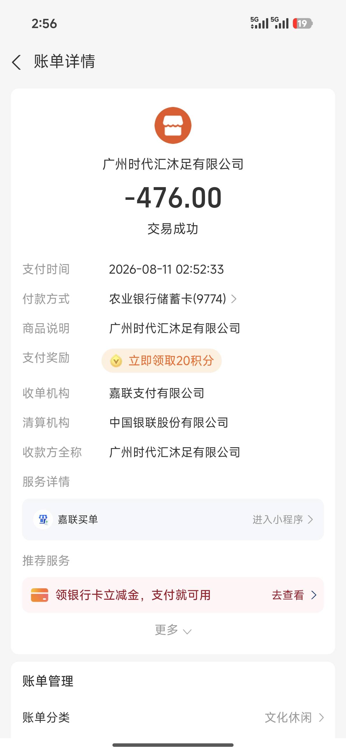 上钟一停 感情归0老哥们 亏了480 有什么羊毛还不如自己动手

5 / 作者:卡农耀祖哥 / 
