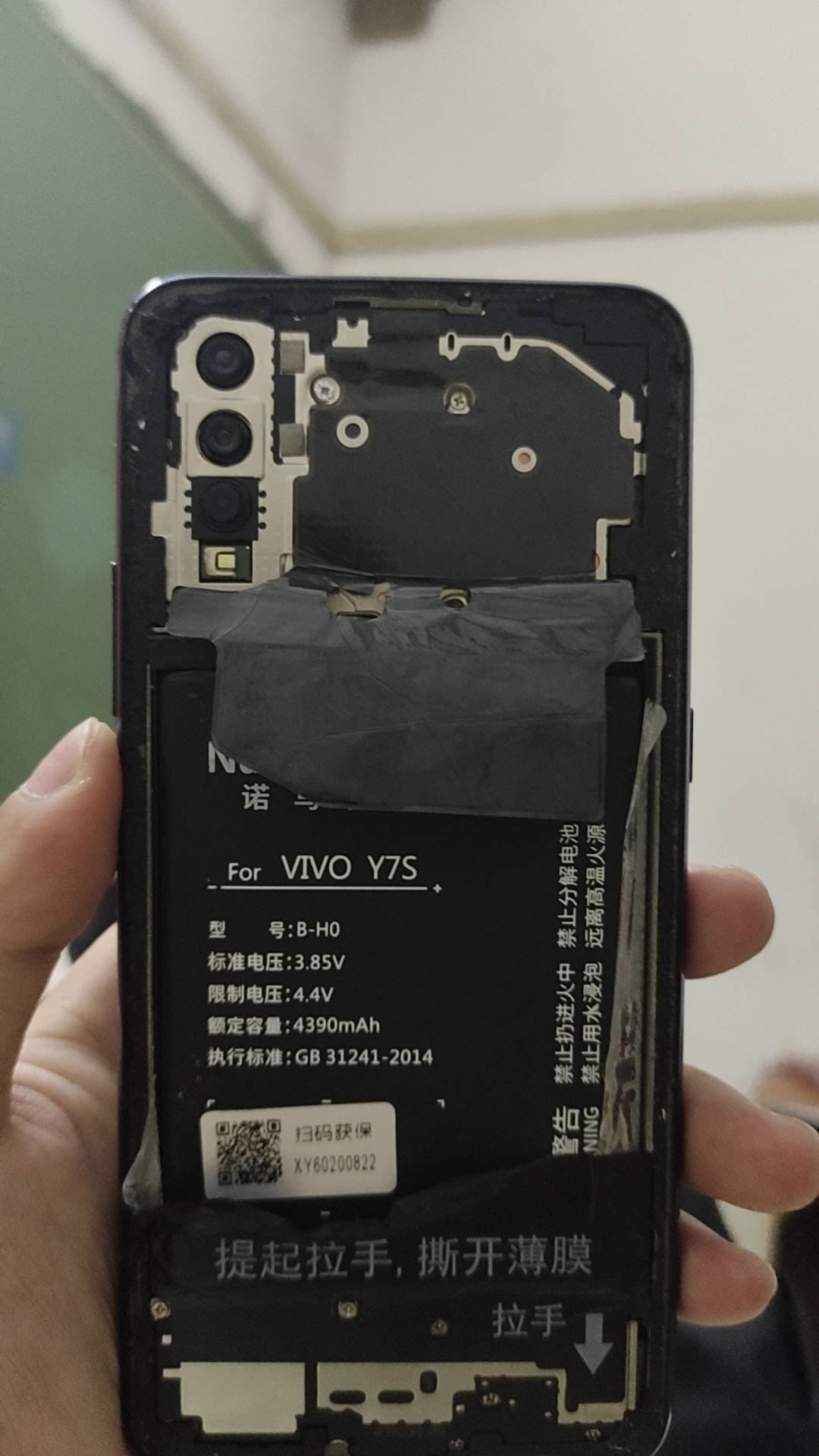 老哥们快发毛   时刻准备着

69 / 作者:疲倦的生活 / 