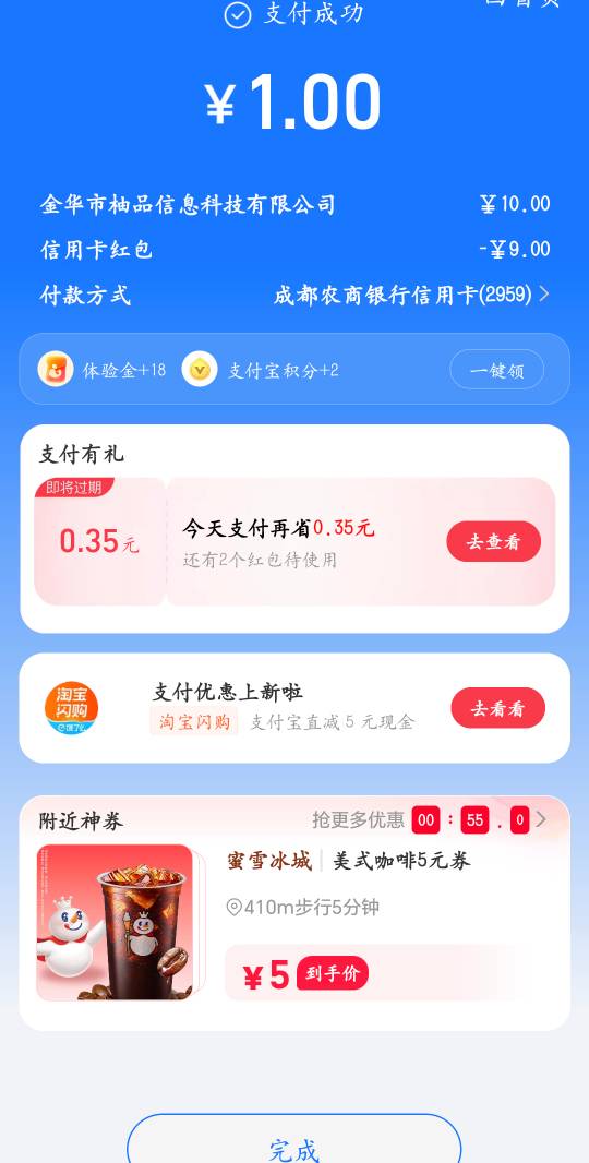 等了一天还是一个，提桶跑路吧

97 / 作者:Ab真麻求烦 / 