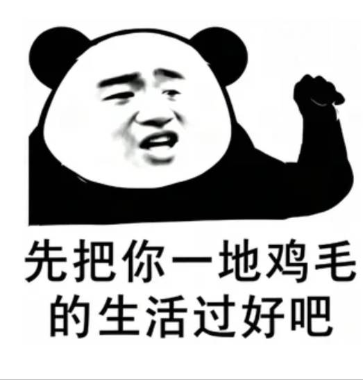 鸡毛哥又在发苹果手机 涨粉丝

11 / 作者:zvm1 / 