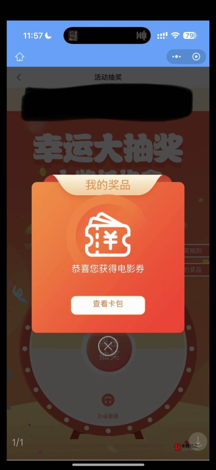 有人收吗

0 / 作者:好哼哼唧唧 / 