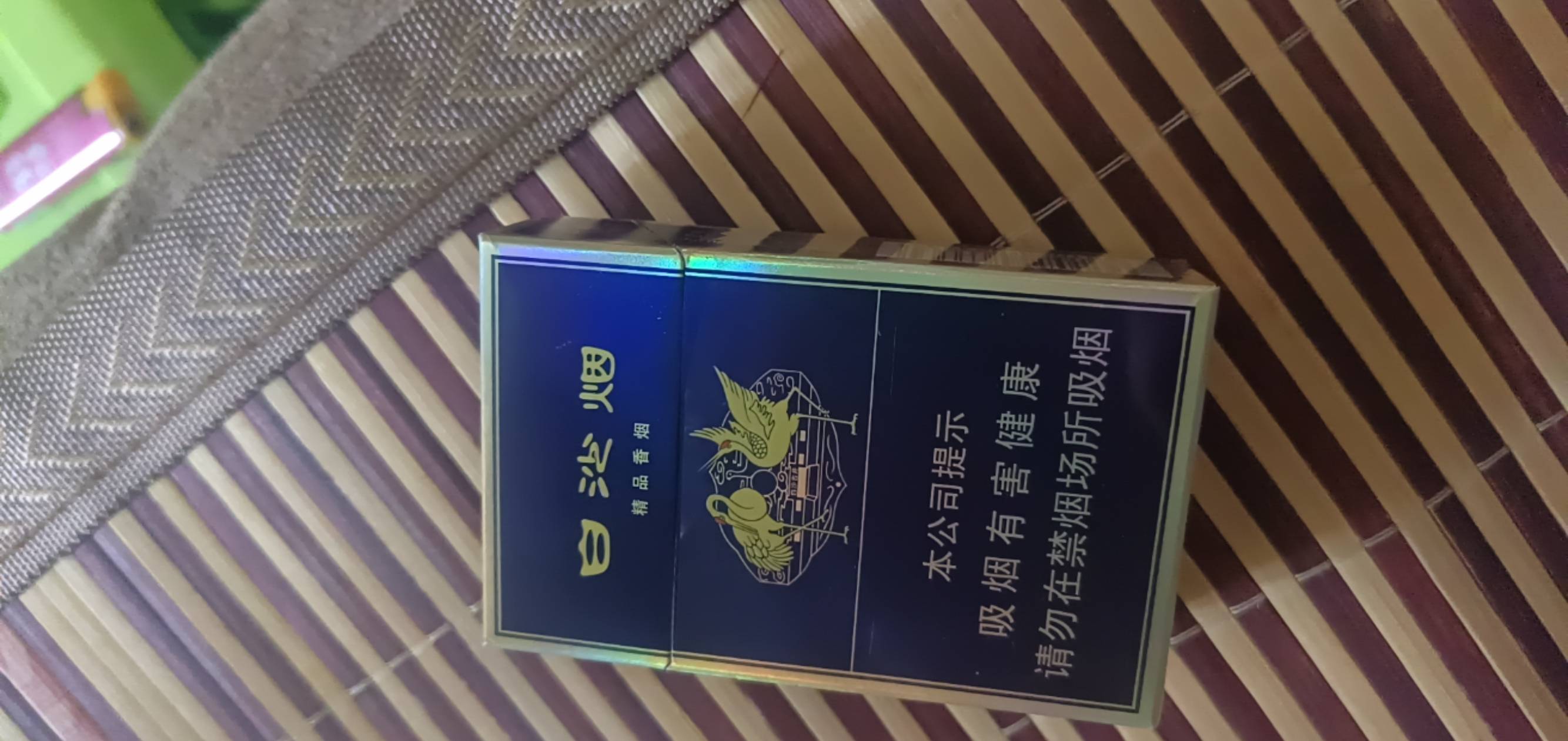 。这商家太恶心了。在拼多多买的东西，现在申请退货退款。东西都退回给商家了，也没有10 / 作者:湖南大哥。 / 