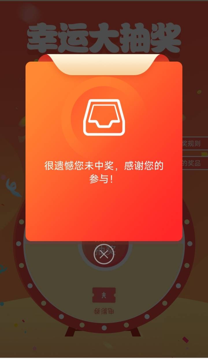 笑了，太黑了。加入江苏工会没D用。

23 / 作者:林王 / 