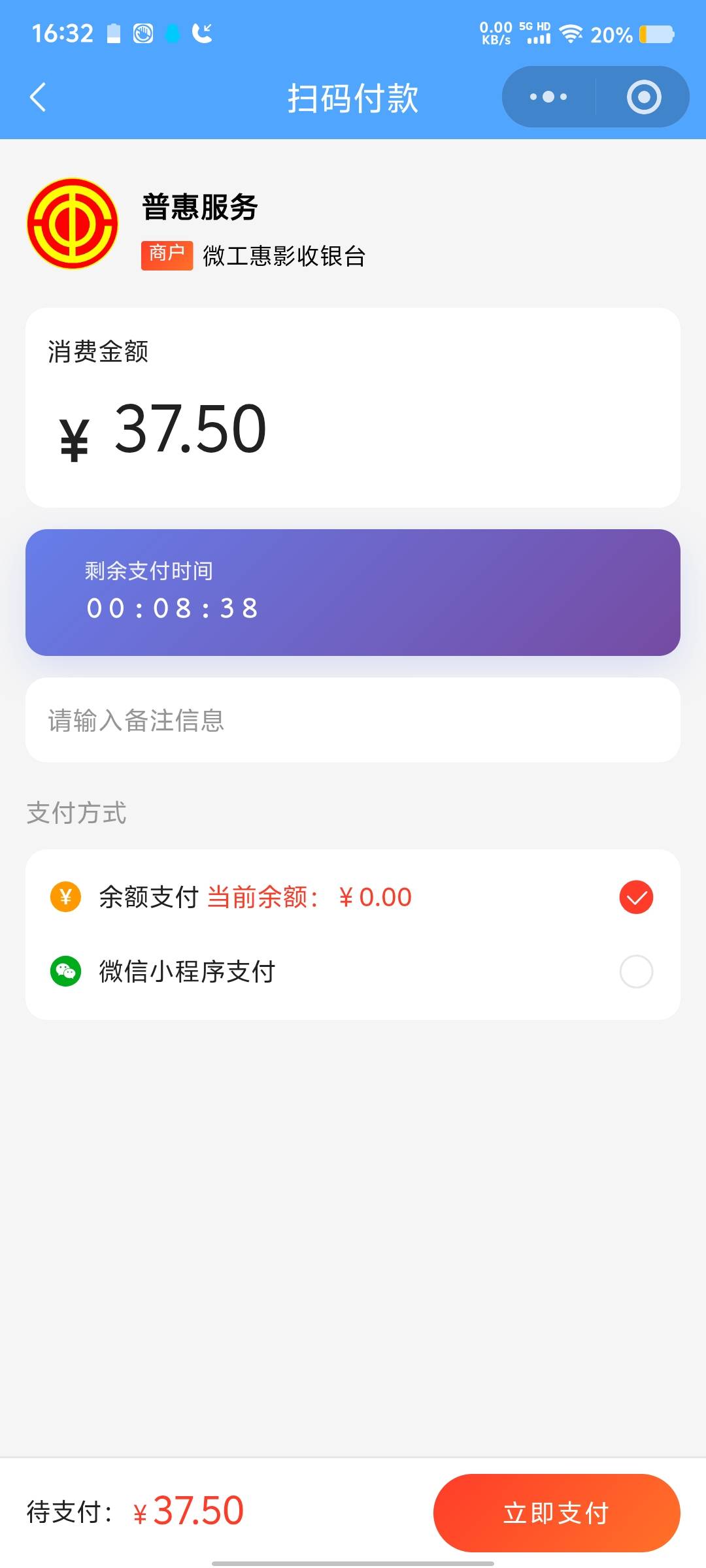 老哥们怎么回事啊，也兑换了，我买的时候不见了


62 / 作者:悔恨交加干锅 / 