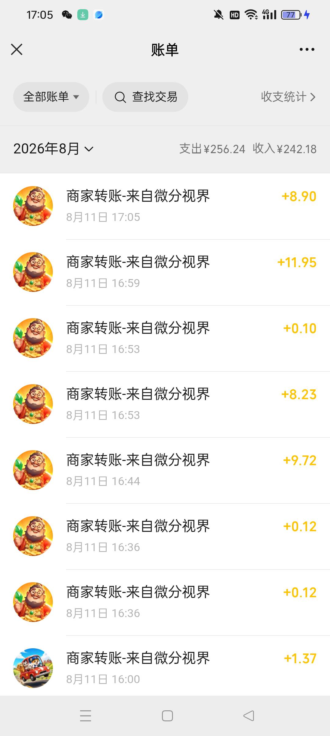 这玩意可以，半小时四十块。今日看广告看上限了。要不。估计还能赚个几十


68 / 作者:不穿裤衩皮卡丘 / 