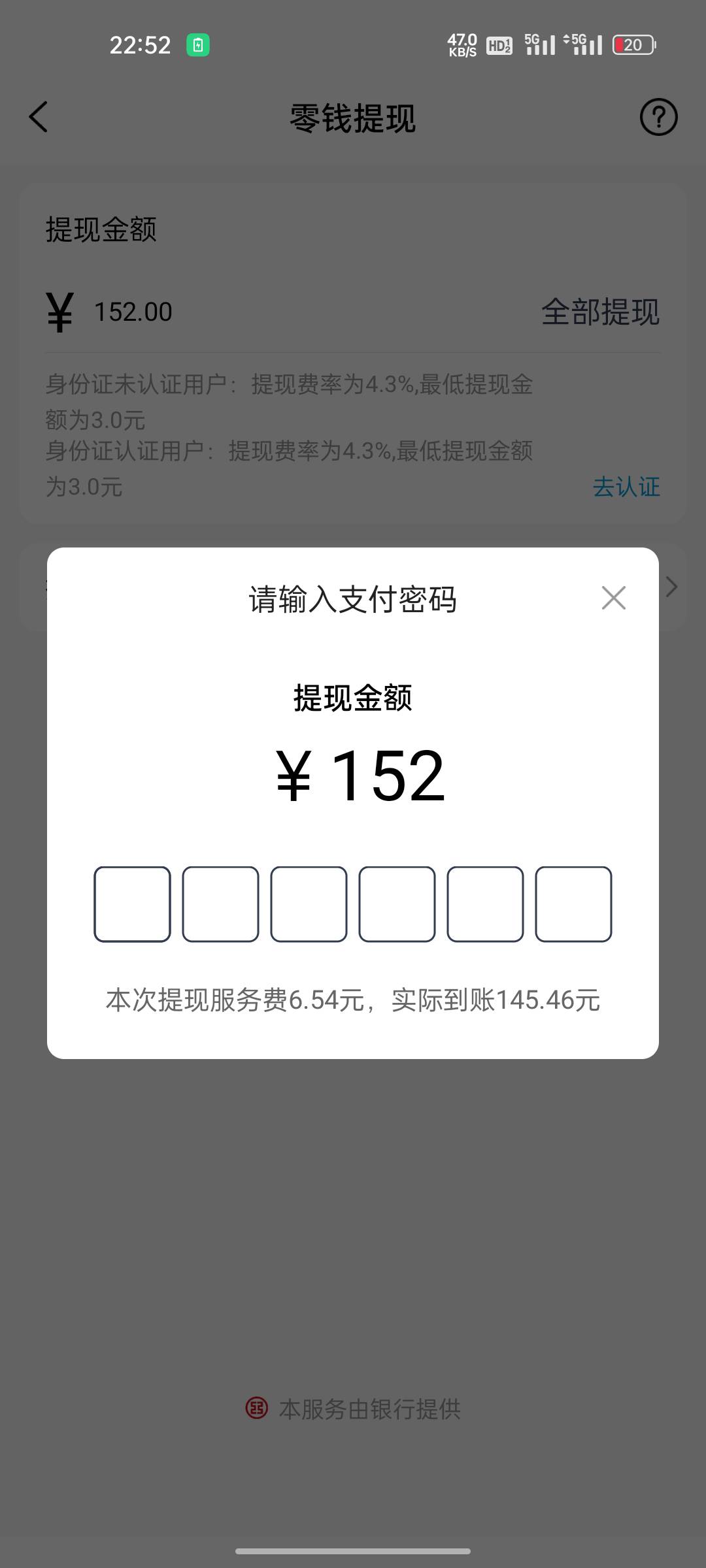 130打包

15 / 作者:卡农影帝 / 