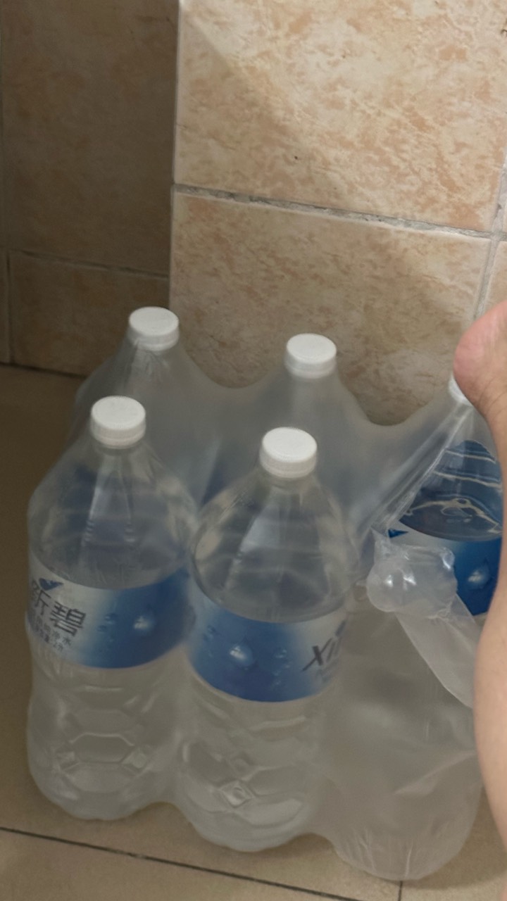 好痛苦啊老哥 一天喝三瓶挂壁水 尿太多了

74 / 作者:不知明的靓仔 / 
