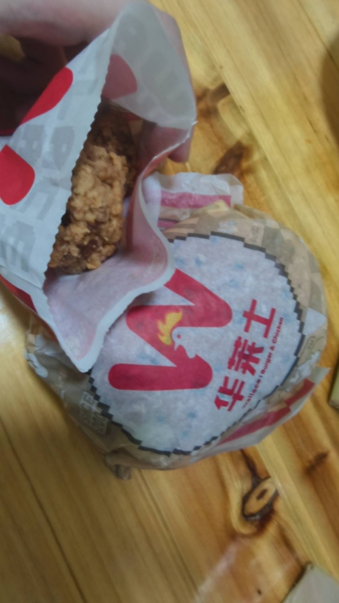 老哥们吃了吗？

16 / 作者:挂比了救我鸭 / 
