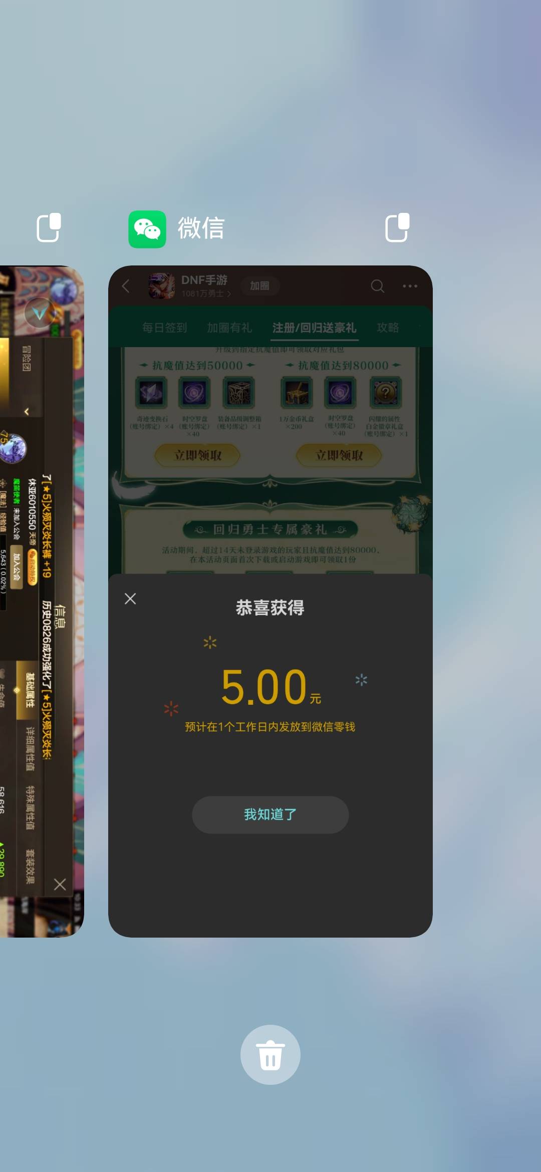 居然还有，老哥们都不饿

68 / 作者:老友万岁 / 