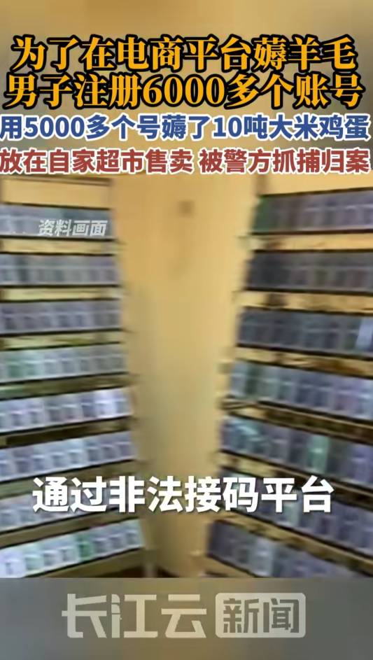 哪个老哥，出来

71 / 作者:平安是福me / 