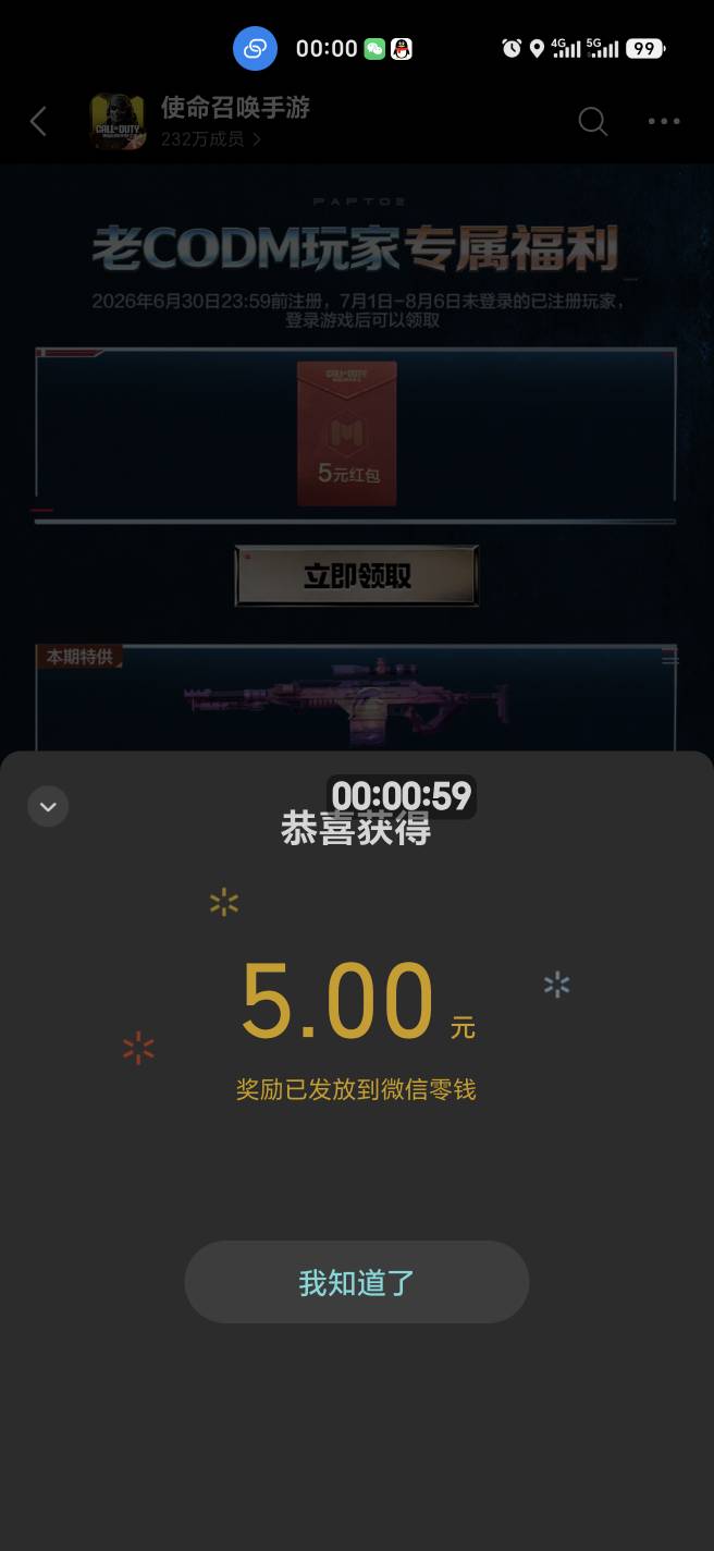 差一个号毕业

1 / 作者:幺幺灵 / 