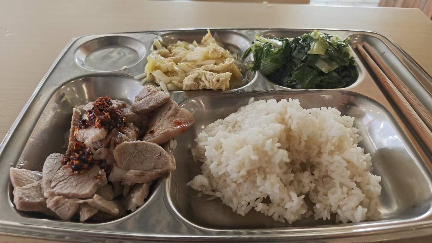 吃饭了，老哥们先吃

20 / 作者:昼夜寻觅 / 
