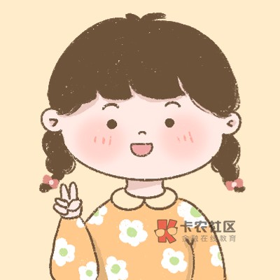 老哥们zfb的黄金浙商和民生账户注销了什么时候能再次开户啊

32 / 作者:幻想改变现在 / 