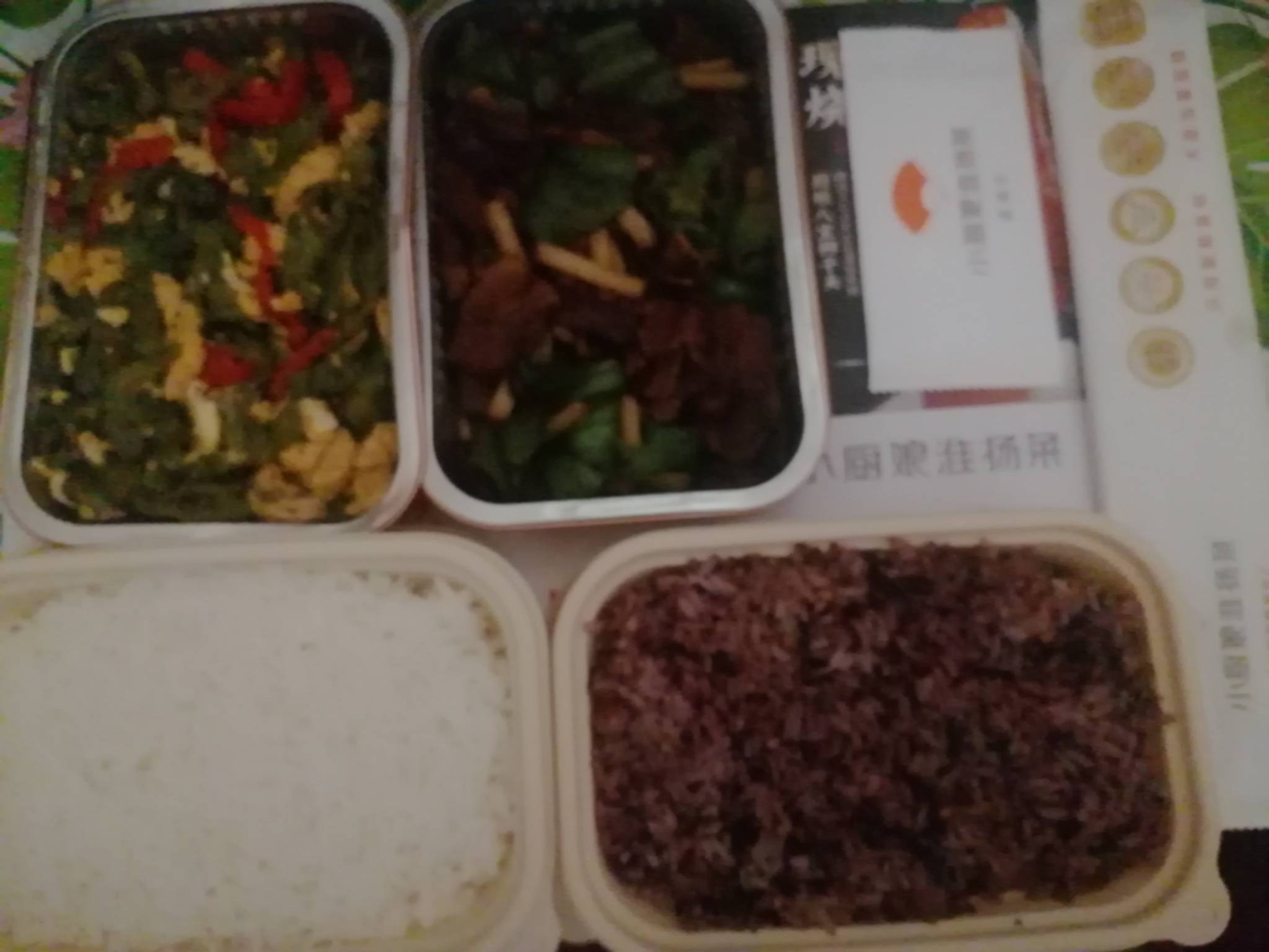 40.9的T餐配合美团神劵，新客，支付卷。应该算苏州银行里性价比较高的。先吃


80 / 作者:故事大王磨推鬼 / 