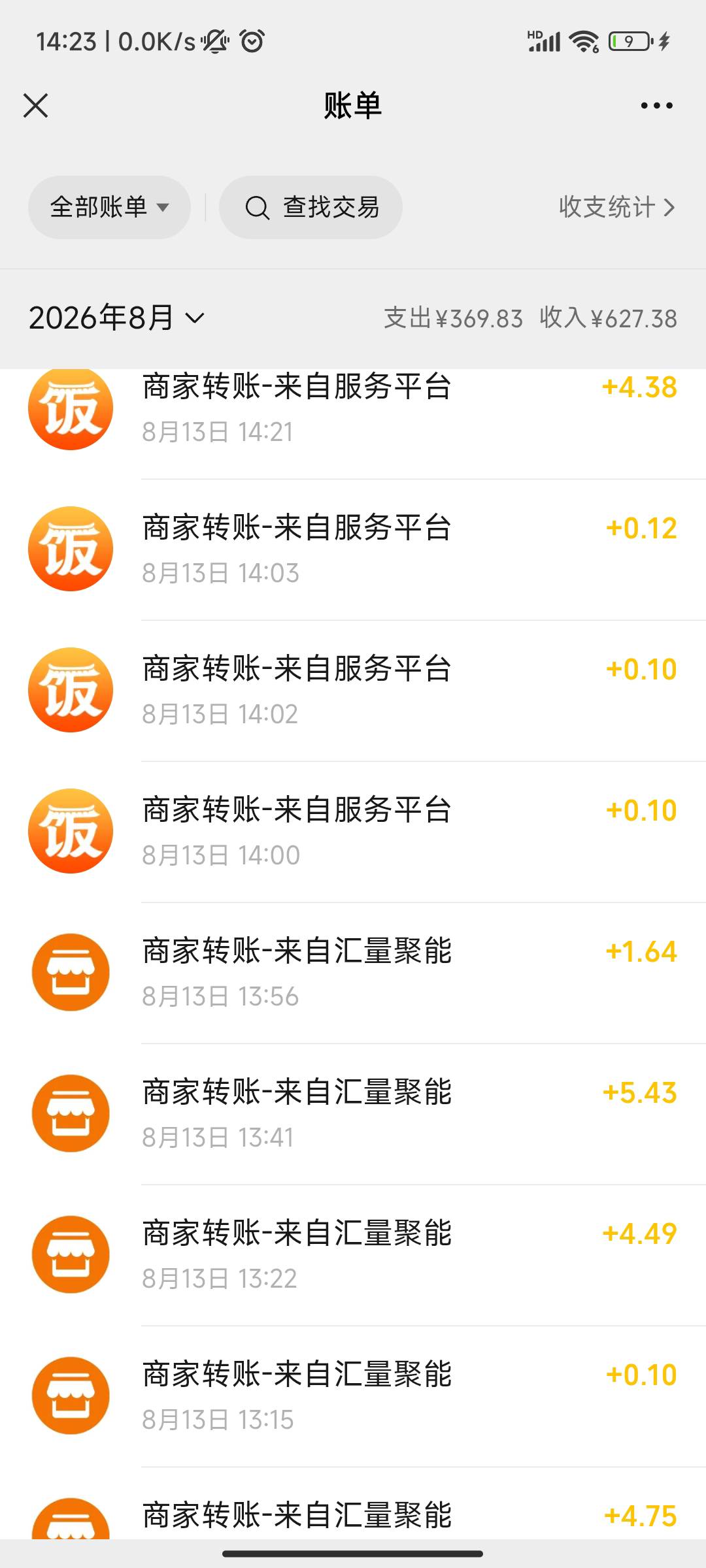 福气连环碰和回村开饭店看一个小时才20多

92 / 作者:晚饭没得吃 / 