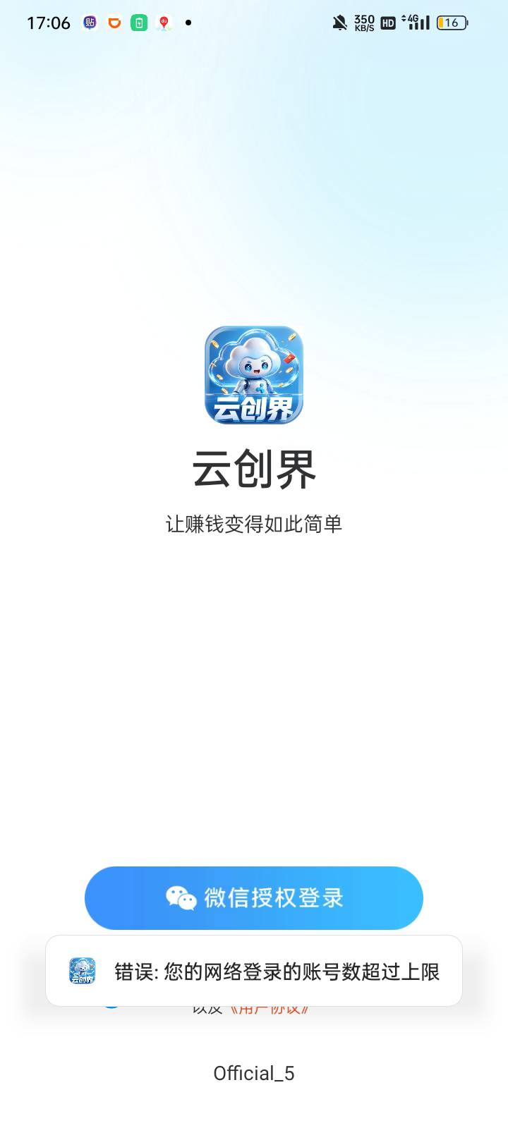 老哥们这是怎么回事

67 / 作者:奥转盘 / 