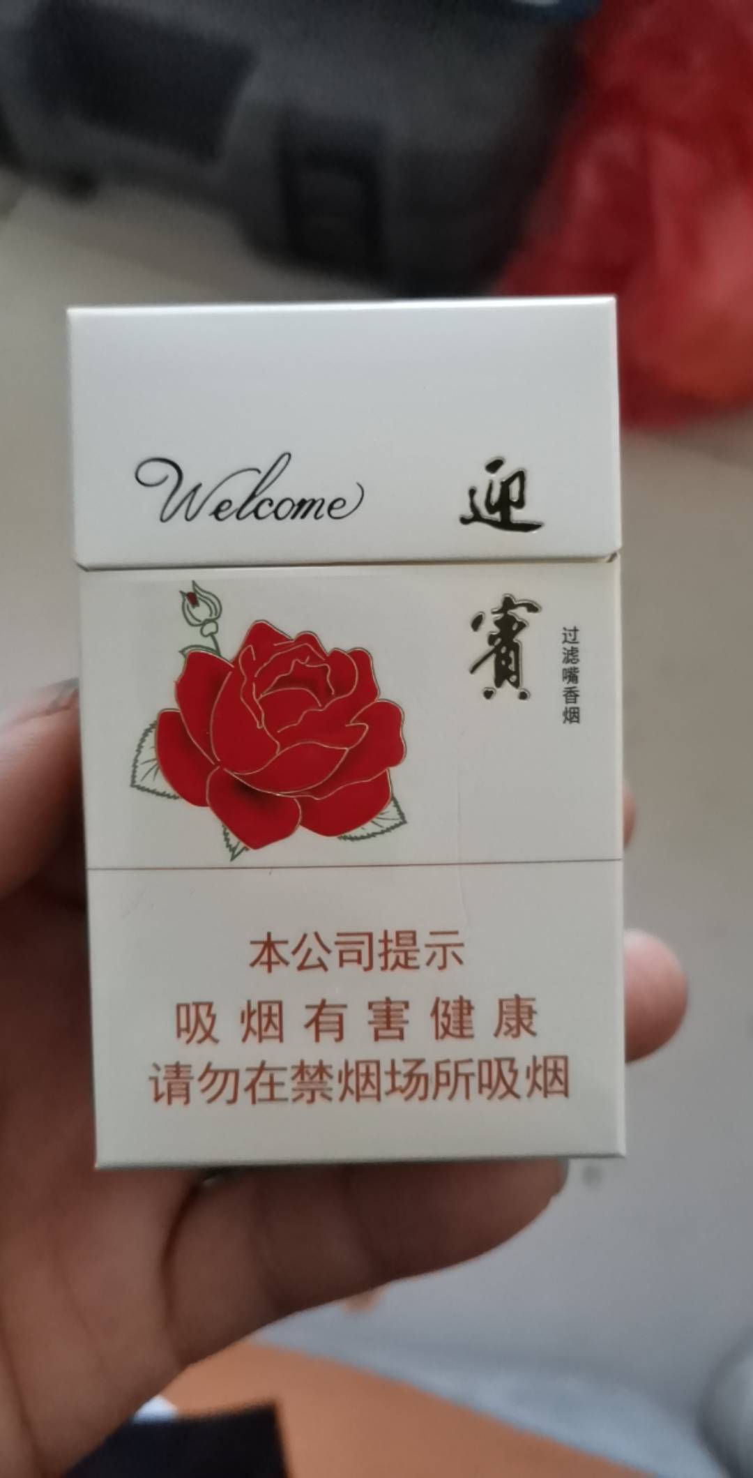 这在卡农什么档次

49 / 作者:虎啸山林哥 / 