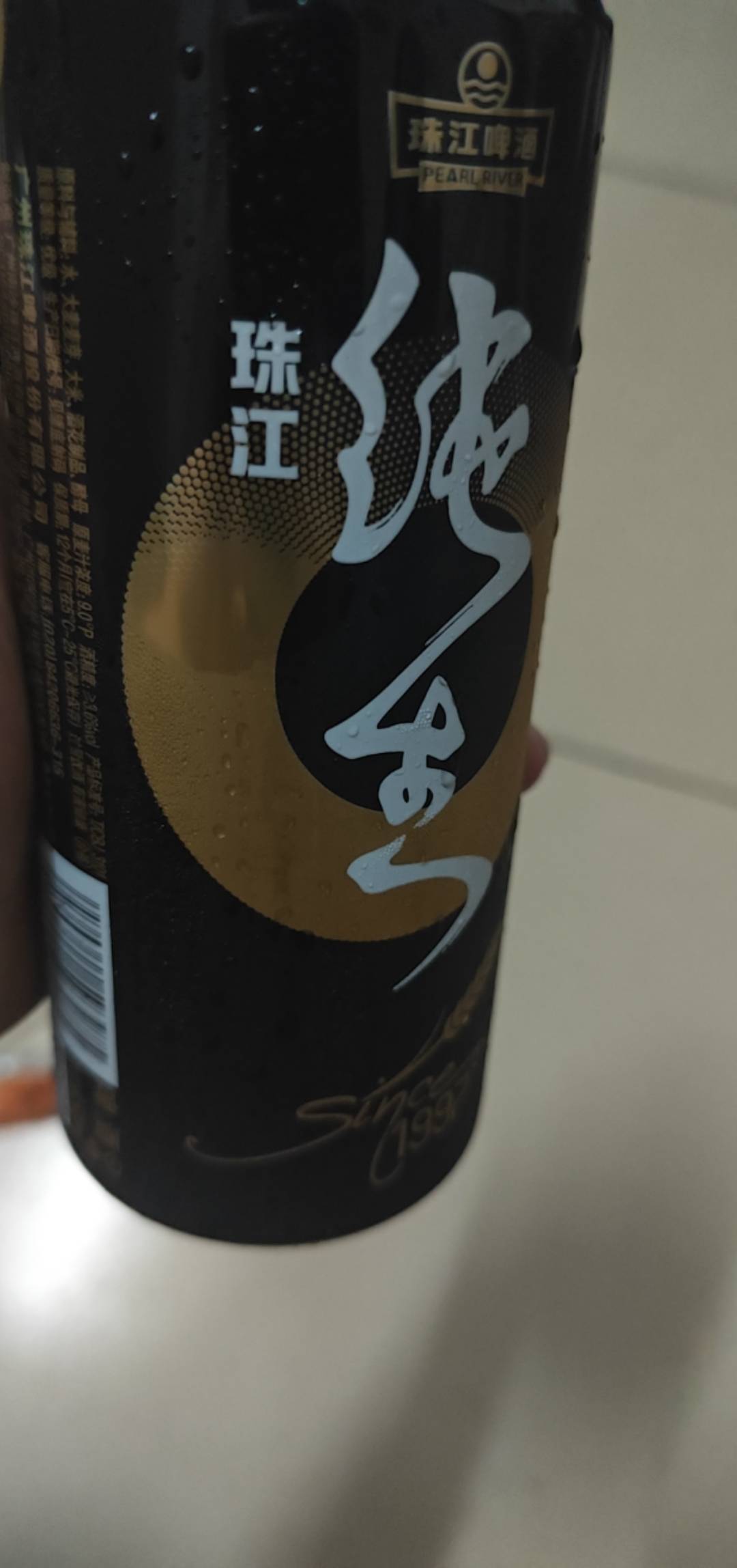 中午睡到现在，有没有老哥大声告诉我有没有错过什么大毛

95 / 作者:撸毛小王子 / 