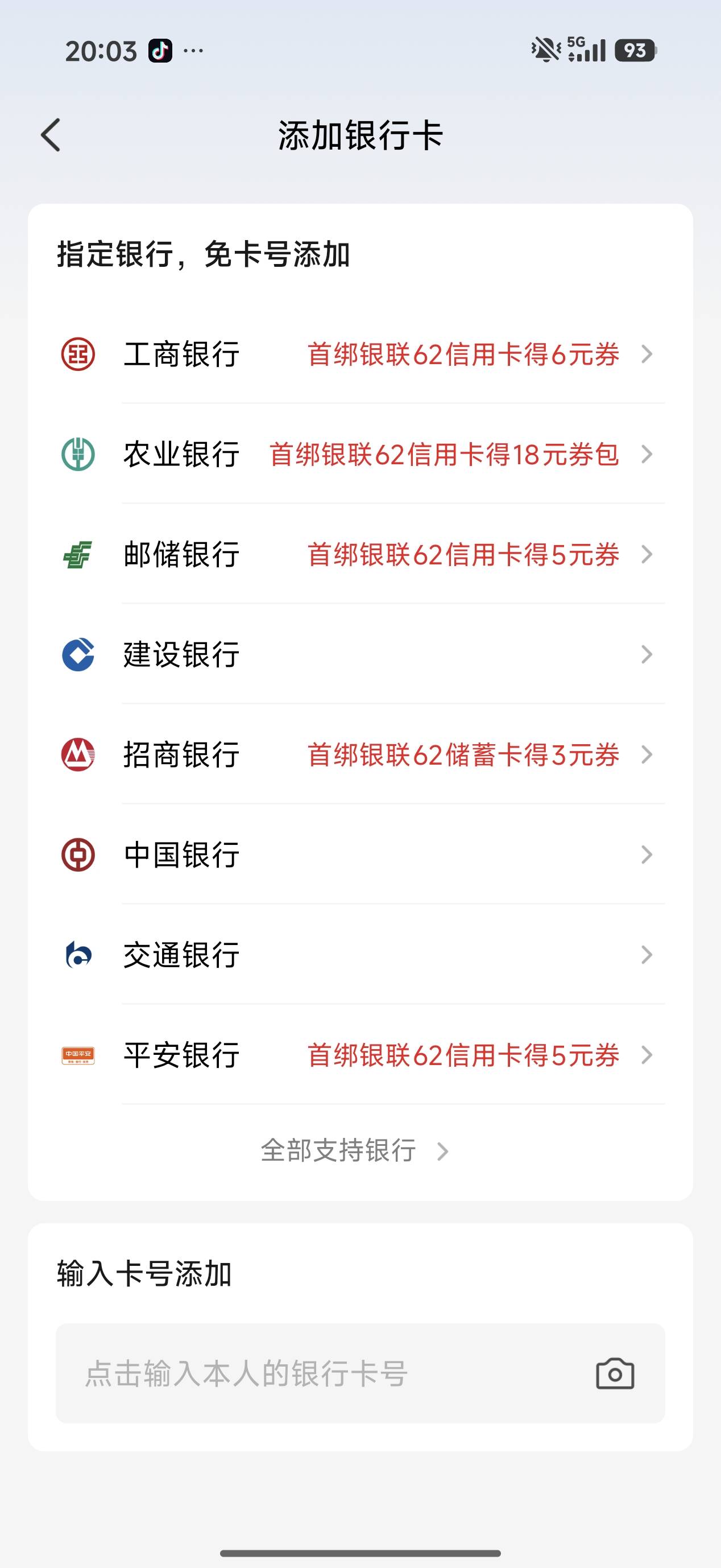 首绑的YHK怎么不给次数啊

42 / 作者:取个啥啊 / 