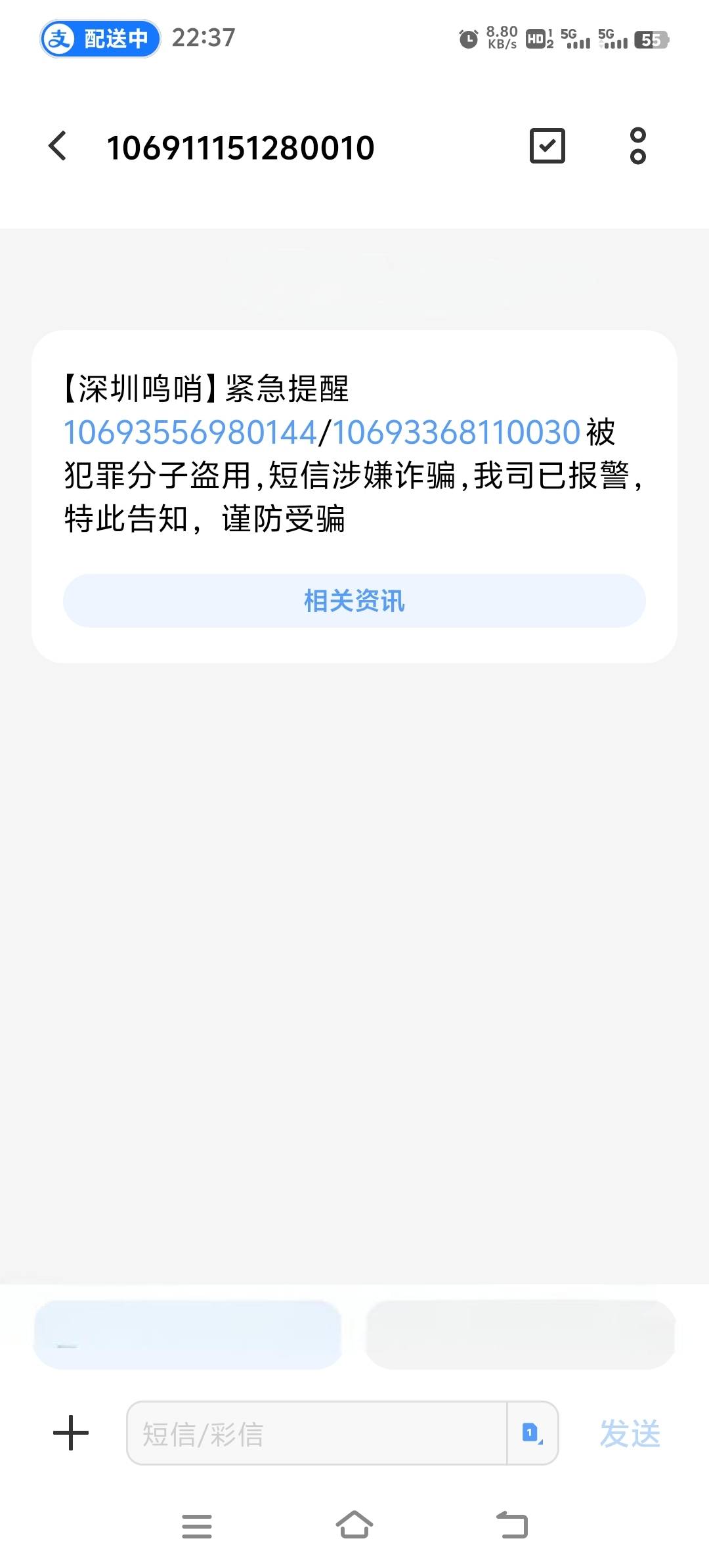老哥们，这种什么情况

12 / 作者:胡子8888 / 