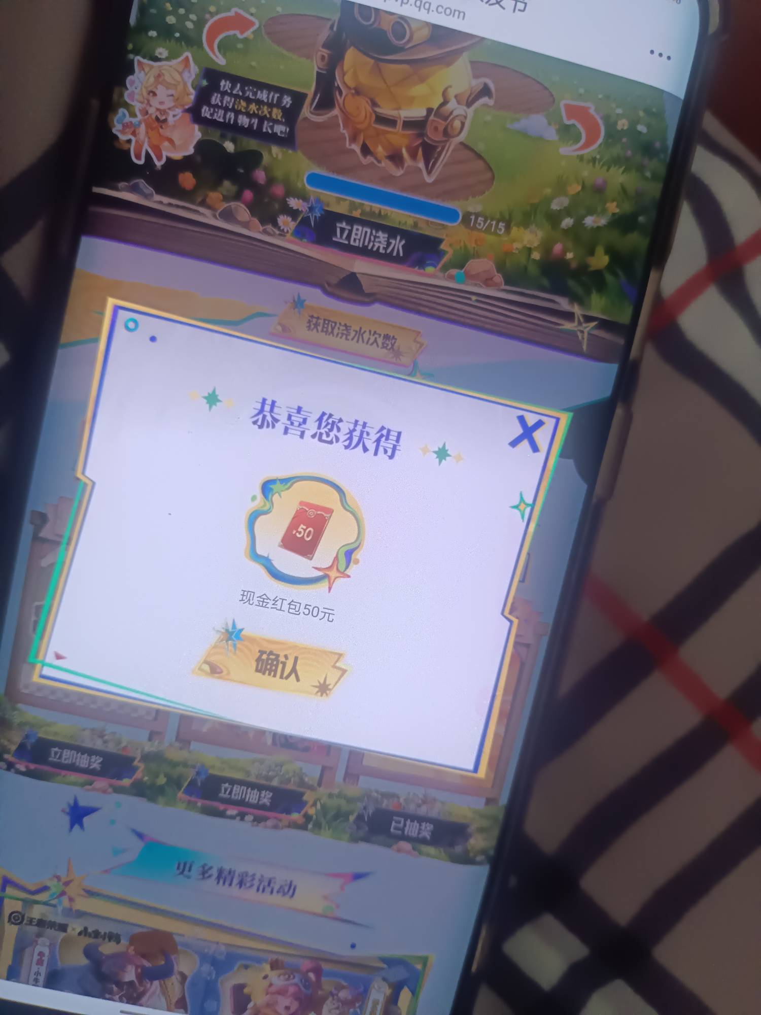就玩了一个号

10 / 作者:莪吥〆会输の / 