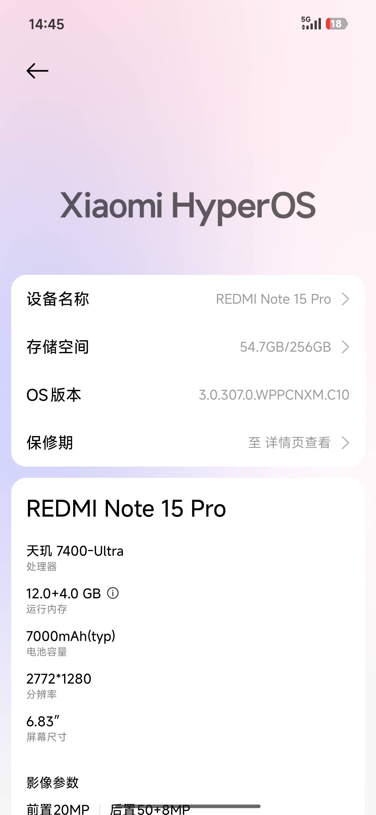 老哥们我买亏了？看老哥都说红米是卤毛神机，我这个15pro一千三，k80现在好像就1500？9 / 作者:晶莹剔透111 / 