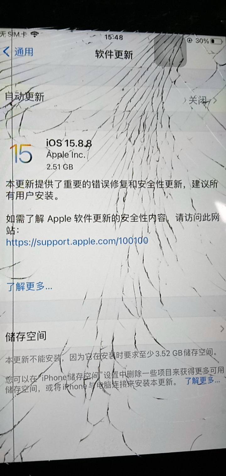 老哥们这个版本能用巨魔吗？

67 / 作者:家怡 / 