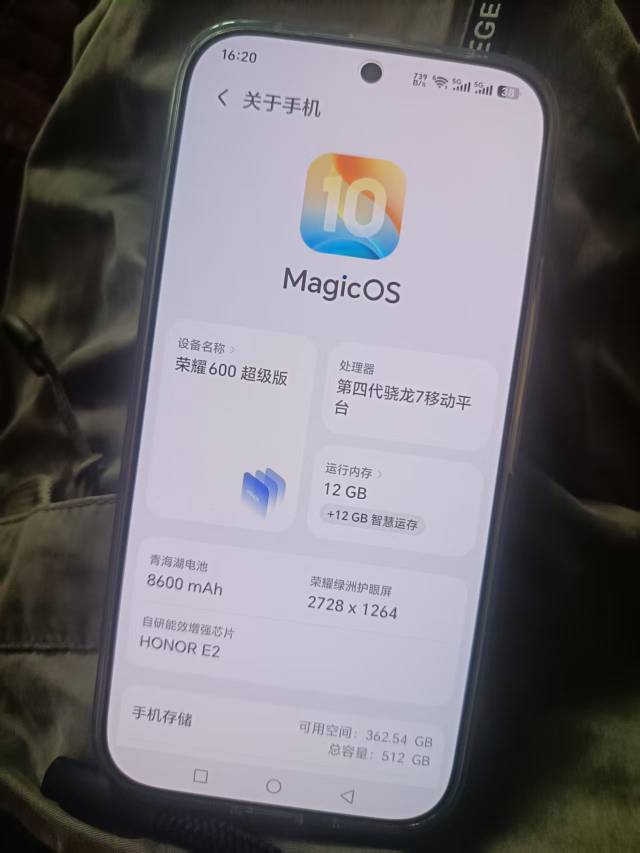 有没有老哥有同感。这个手机其实都挺好。就是处理器有点LJ。比不上老哥们的。


89 / 作者:丢迷妹的鞋 / 