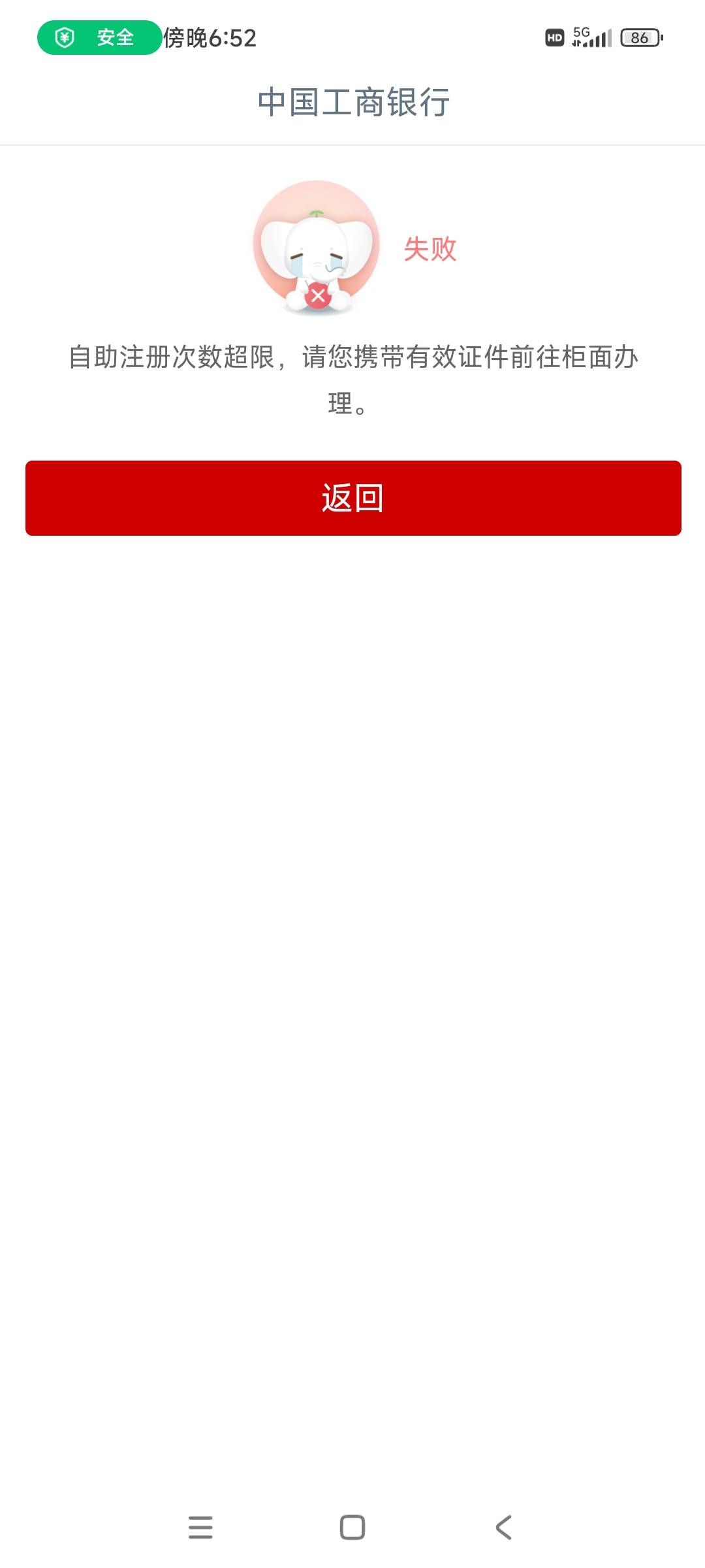 兄弟们明年见

30 / 作者:化工小牛马 / 