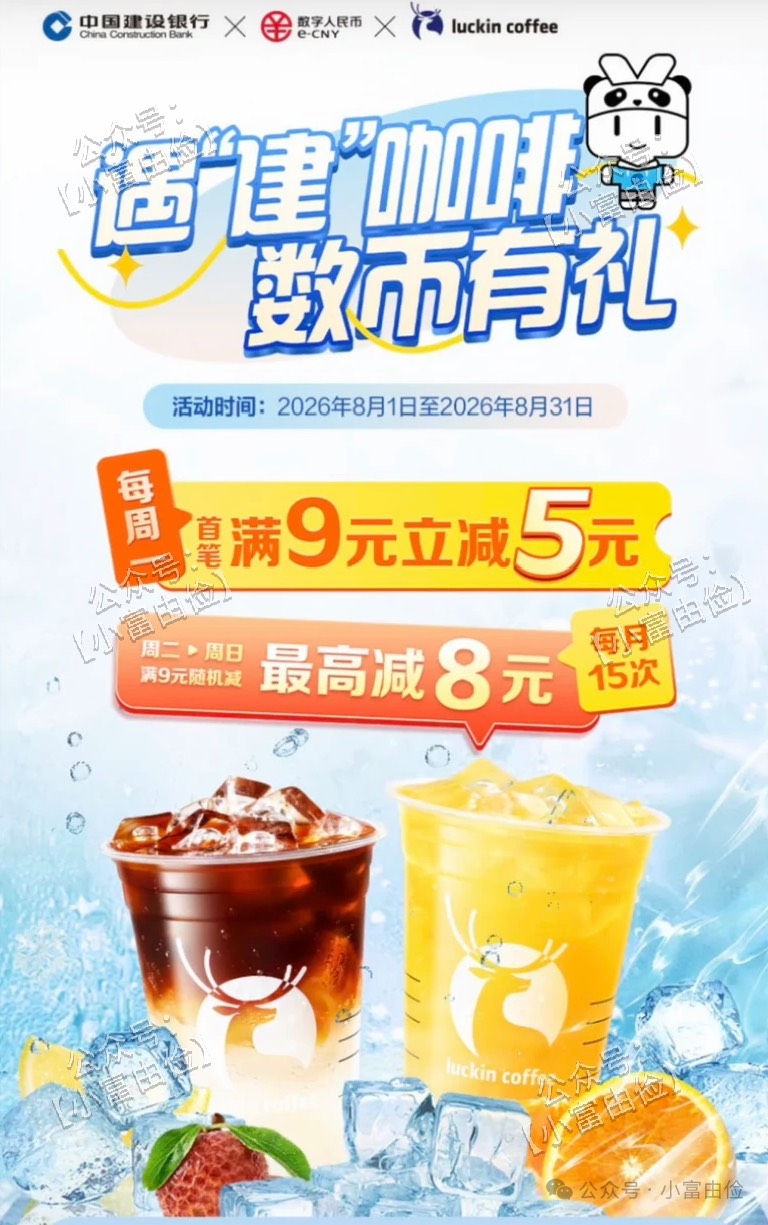 跟老款的苹果冰茶口感一模一样

17 / 作者:笑起来真好看 / 