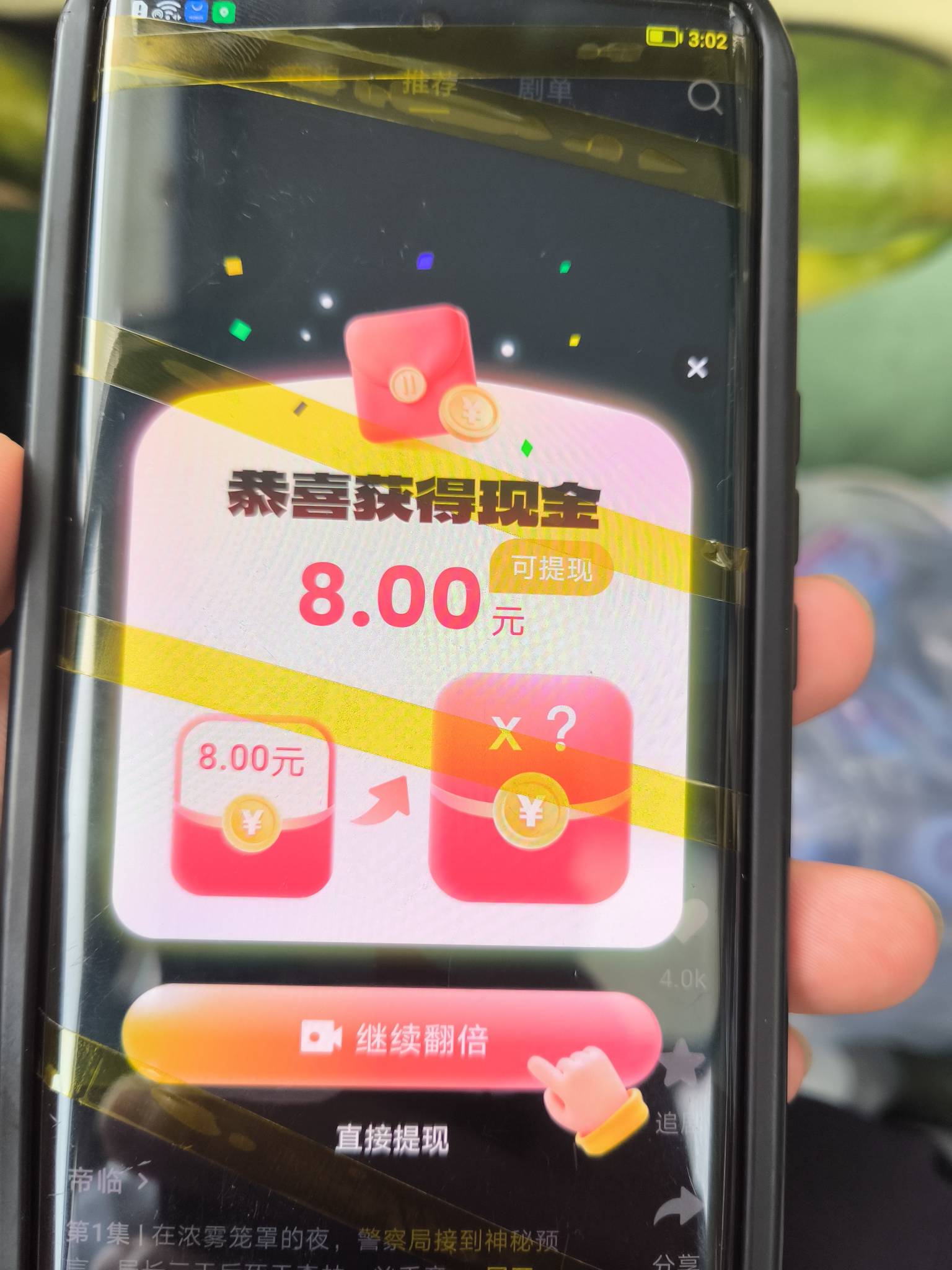 老哥们稳啊

98 / 作者:我是麻花疼的爹 / 