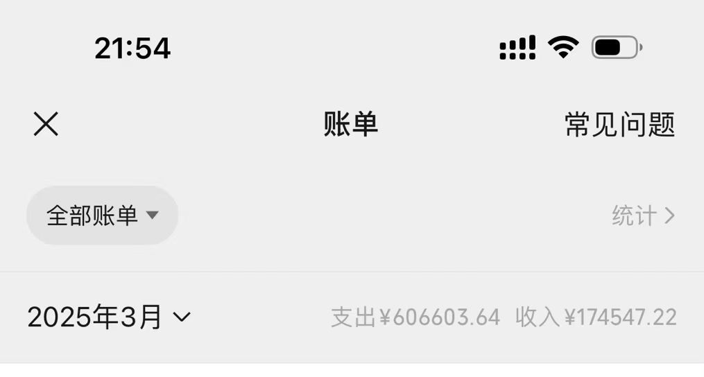 老哥们那种↑门回收苹果未拆封的靠谱吗 有谁卖过吗
19 / 作者:摇摆的苏丹 / 