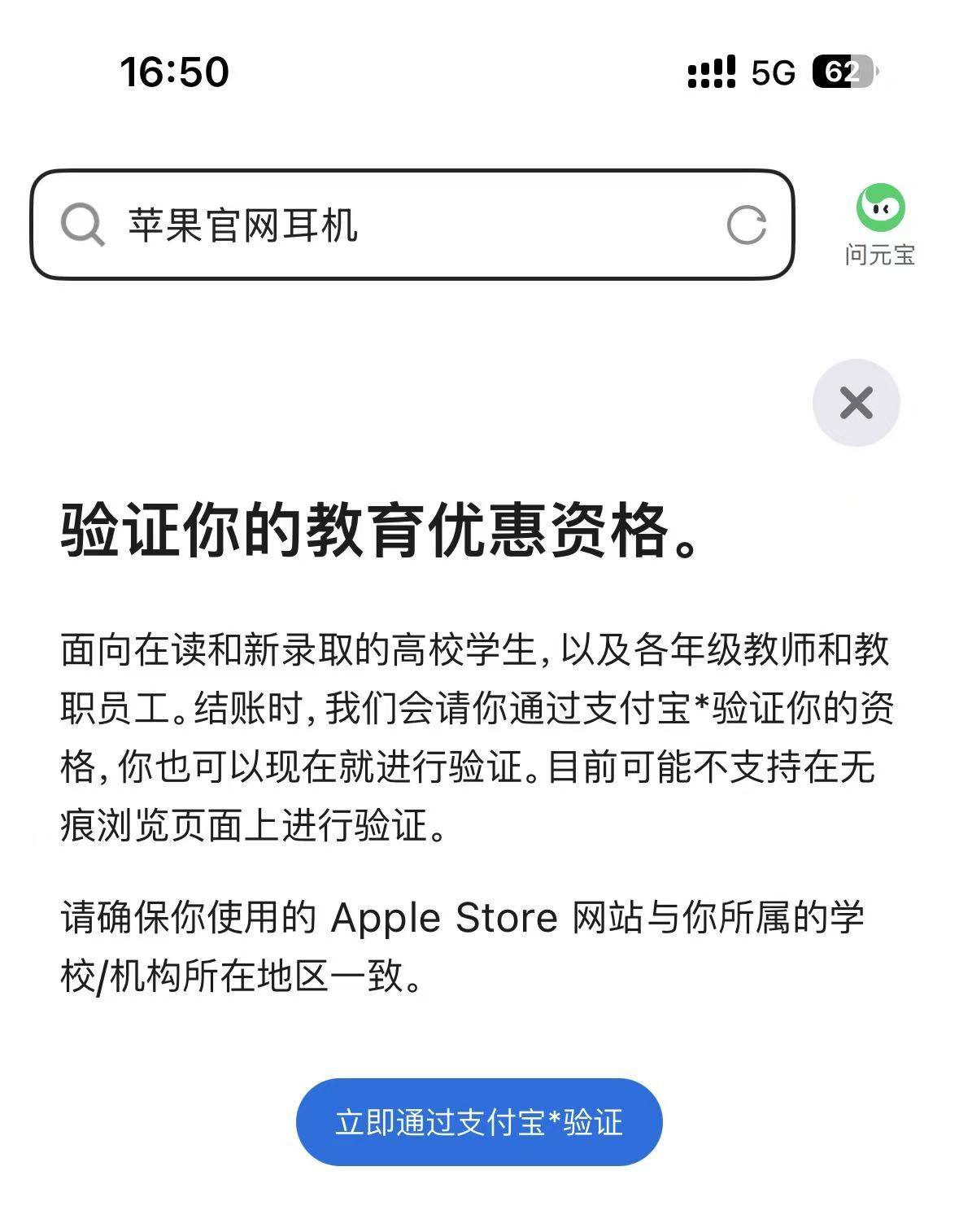 微信分付没入口可以直接开 加精！！！首先说明我微信用...95 / 作者:小棉羊 / 