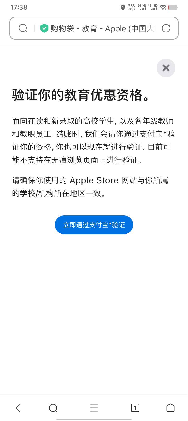 微信分付没入口可以直接开 加精！！！首先说明我微信用...52 / 作者:忆海 / 
