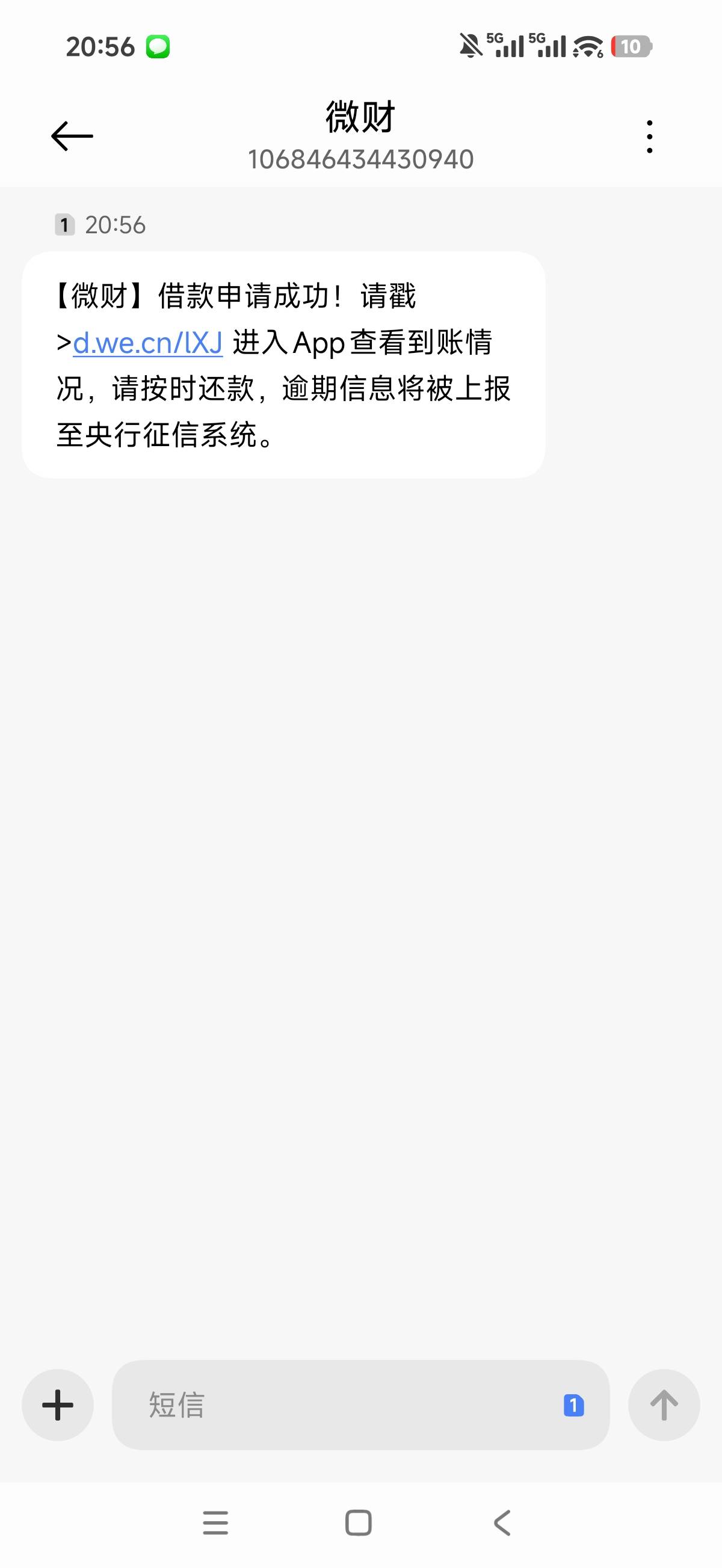 好分期还没死啊  还进去随便点了一下 就下了啊  怎么老哥们都说死了  上两天还退了提84 / 作者:我是你粑粑 / 