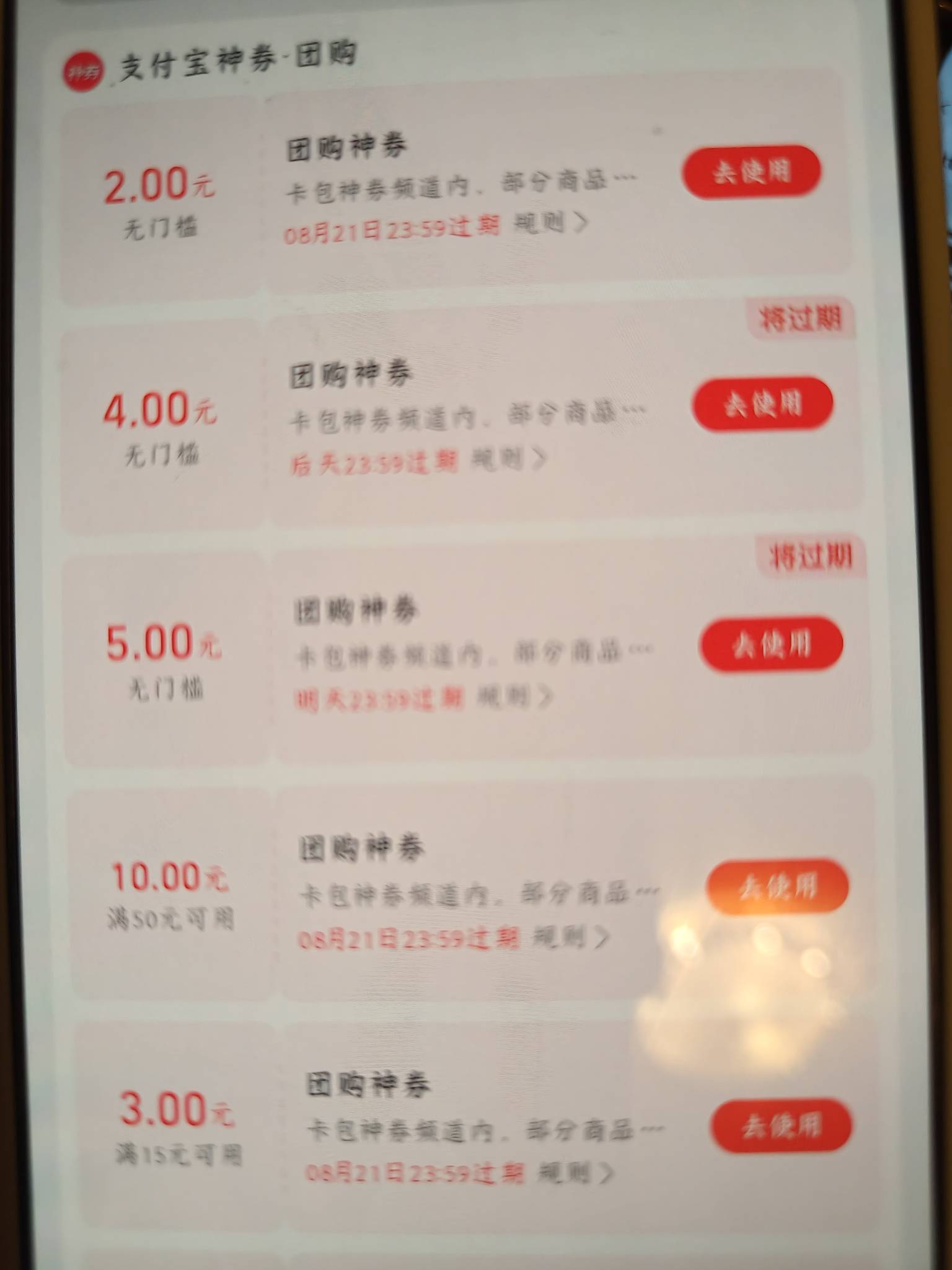有要要不




18 / 作者:你好啊气死我了 / 