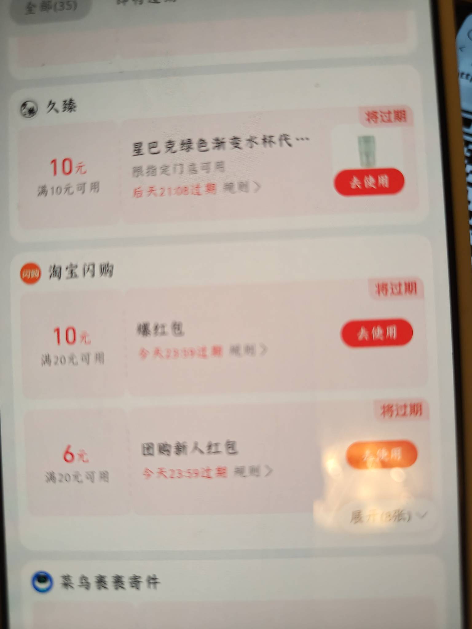 有要要不




31 / 作者:你好啊气死我了 / 