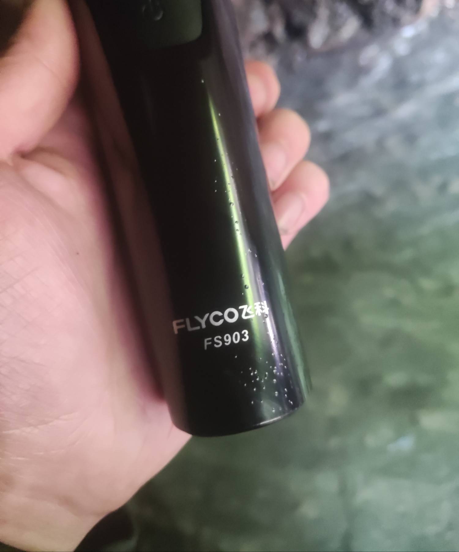 手动剃须刀真的有老哥用吗，不知道是不是方法不对，用了几次刮的脸7疼，咬咬牙还是再94 / 作者:唱跳rap篮球。 / 
