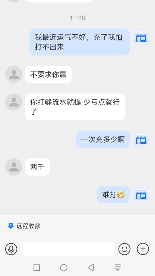 老哥们，这是什么T路？让我帮他卖币

25 / 作者:人生如茶123 / 