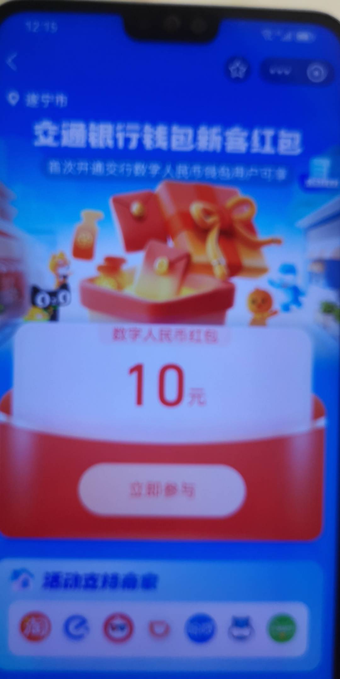 10块开这个划算吗，京东买的16的还有不有老哥

44 / 作者:我的忧伤还在收 / 