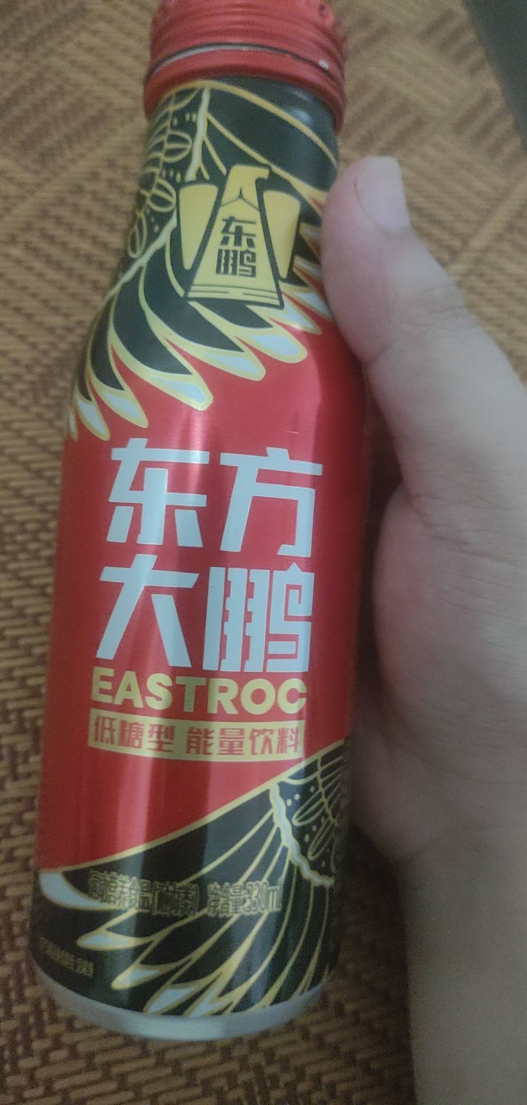 老哥们这个中了4块 瓶盖网搜那个激活

57 / 作者:啦啦啦啦啦乖乖 / 