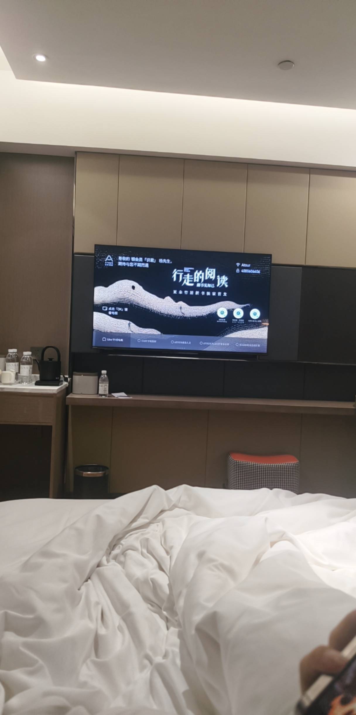 有没有老哥和我一样每天住不同的酒店体验不一样的人生，就像一个浪子全国到处跑，基本47 / 作者:呆囧木木 / 